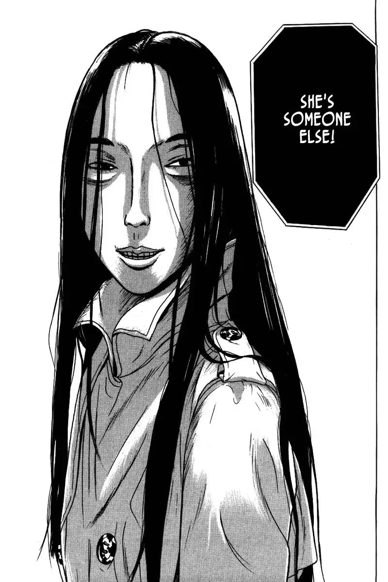 Zashiki Onna Chapter 6 18